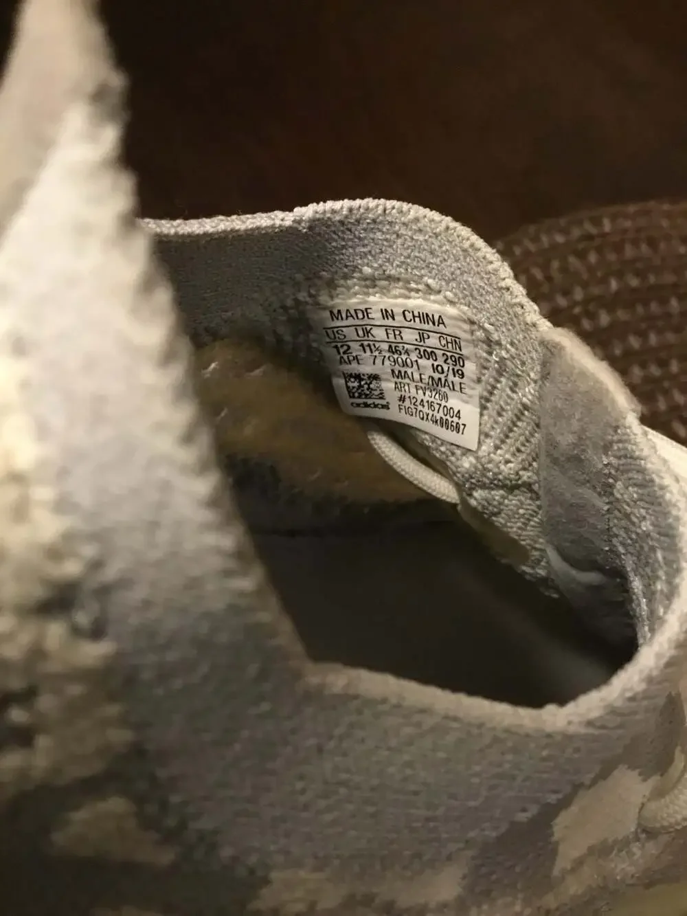 Adidas Yeezy Boost 380 'Alien' Sneakers (FV3260) Men’s Size 12